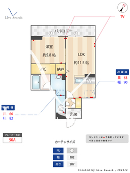 ルミエール 302 【埼玉県鴻巣駅】 の間取り図