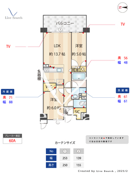 パークホームズ南船橋 319 【千葉県JR京葉線「南船橋」駅】 の間取り図