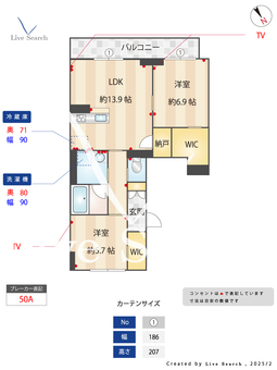ルミエール 102 【埼玉県鴻巣駅】 の間取り図
