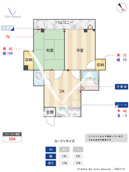 プレスト田島2 302 【福岡県茶山駅】 の間取り図