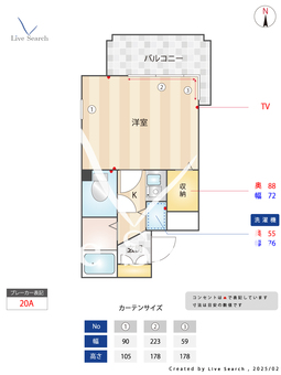 モントーレ六本松 101 【福岡県六本松駅】 の間取り図
