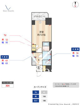 S-RESIDENCE葵 901 【愛知県新栄町駅】 の間取り図