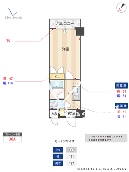 カテリーナ市ヶ谷 310 【東京都曙橋駅】 の間取り図