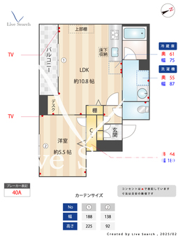 モルド船橋湊町 101 【千葉県船橋駅】 の間取り図