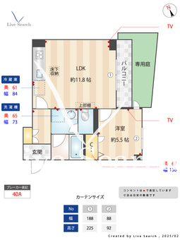モルド船橋湊町 103 【千葉県船橋駅】 の間取り図