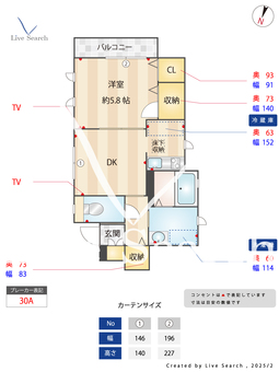 ホワイトハウス 101 【東京都小岩】 の間取り図
