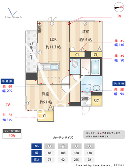 モルド船橋湊町 301 【千葉県船橋駅】 の間取り図