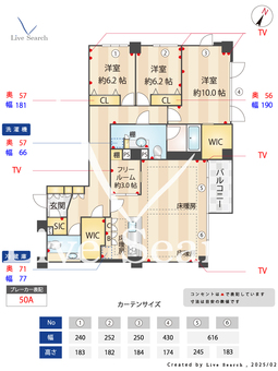 パレ神楽坂 305 【東京都牛込神楽坂駅】 の間取り図
