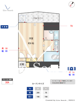 メゾンユニベール 602 【兵庫県新開地駅】 の間取り図