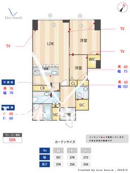 ラ・トゥール飯田橋 1205 【東京都飯田橋】 の間取り図