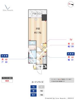 S-RESIDENCE難波大国町domina 703 【大阪府今宮駅】 の間取り図