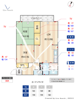 ゼフィールⅢ 202 【埼玉県みずほ台】 の間取り図