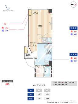 BoaSorte押上 401 【東京都押上駅】 の間取り図