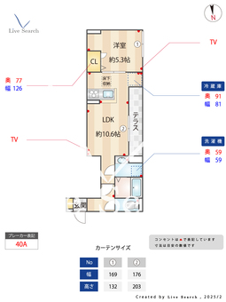 セレスティア足立 101 【東京都五反野駅】 の間取り図