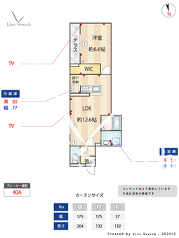 セレスティア足立 102 【東京都五反野駅】 の間取り図