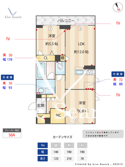 ヴィラサンコウ 101 【埼玉県今羽駅】 の間取り図