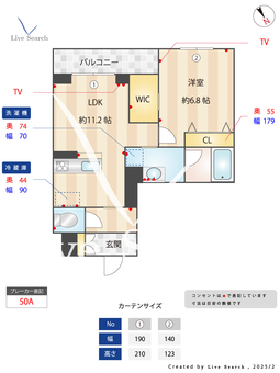 ヴィラサンコウ 102 【埼玉県今羽駅】 の間取り図
