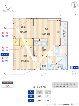 セレスティア足立 103 【東京都五反野駅】 の間取り図