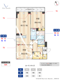 ヴィラサンコウ 303 【埼玉県今羽駅】 の間取り図