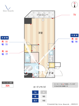 FUTIVAL横浜シティ 201 【神奈川県平沼橋駅】 の間取り図