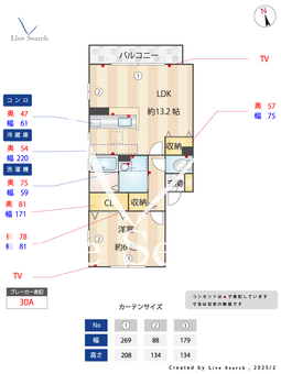 カサベルデK 101 【神奈川県生田駅】 の間取り図