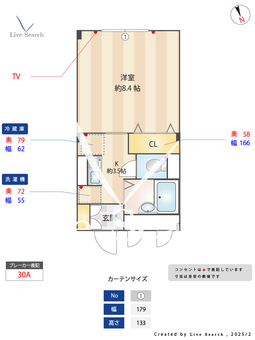 コンフォート上北沢  203 【東京都上北沢駅】 の間取り図