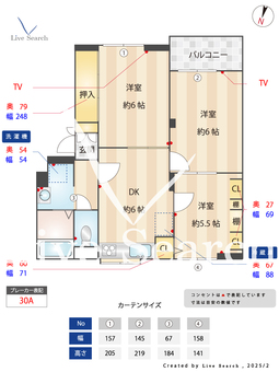 ヴァンベール山口 B302 【埼玉県大宮駅】 の間取り図