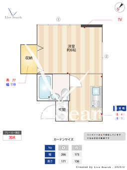 ロジュマンふじみ野北野Ⅳ 102 【埼玉県上福岡】 の間取り図