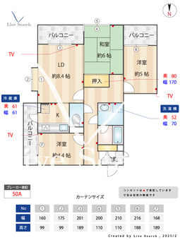 フォレスト　Ⅰ 202 【東京都沼袋駅】 の間取り図