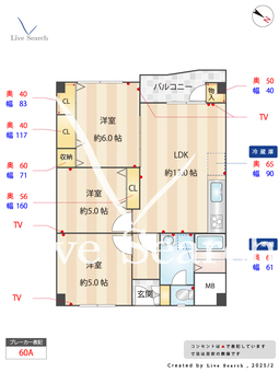 千里南町第一次住宅A3棟 1110 【大阪府桃山台駅】 の間取り図
