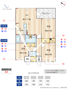 S-RESIDENCE伊都Attirant 1103 【福岡県九大学研都市駅】 の間取り図