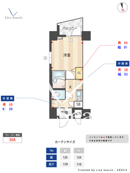 サンテミリオン東麻布 603 【東京都赤羽橋駅】 の間取り図