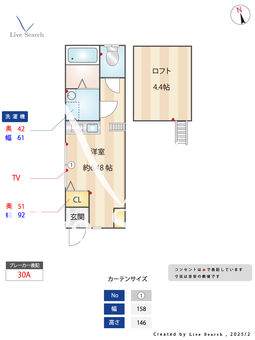 セレッソ東台 101 【神奈川県花月総持寺駅】 の間取り図