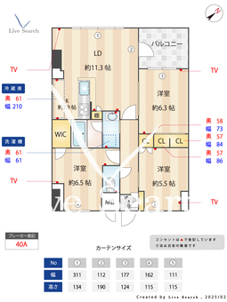 S-RESIDENCE伊都Attirant 1117 【福岡県九大学研都市駅】 の間取り図