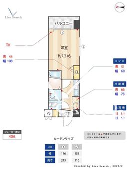 メゾン西梅田 604 【大阪府野田】 の間取り図