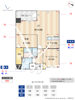 S-RESIDENCE伊都Attirant 1115 【福岡県九大学研都市駅】 の間取り図
