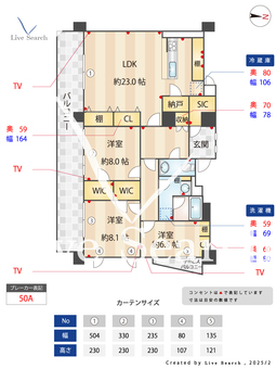 マイネシュロッス四谷 1401 【東京都四谷三丁目】 の間取り図