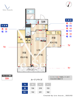 メゾン・ド・フォレナ 202 【東京都御嶽山駅】 の間取り図
