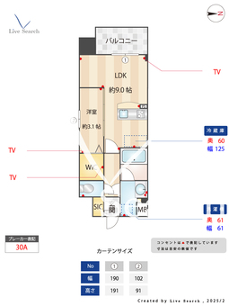 Q-STAGE姪浜 1003 【西区姪浜駅】 の間取り図