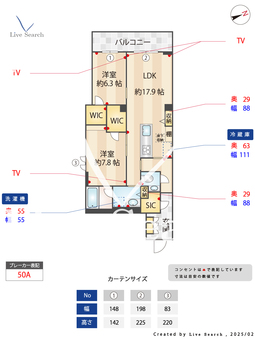 シャーメゾンステージ綱島 101 【神奈川県綱島駅】 の間取り図