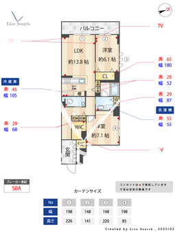 シャーメゾンステージ綱島 102 【神奈川県綱島駅】 の間取り図