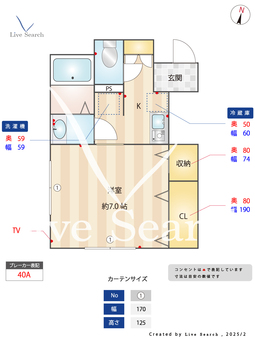 ベレガンス草加 102 【埼玉県新田駅】 の間取り図