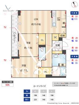 シャーメゾンステージ綱島 103 【神奈川県綱島駅】 の間取り図