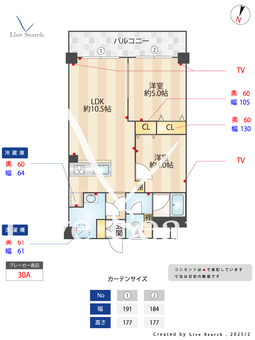 六郷ビル 606 【神奈川県港町】 の間取り図