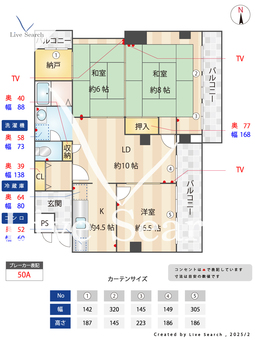 	らぽーる 402 【大阪府桃谷駅】 の間取り図