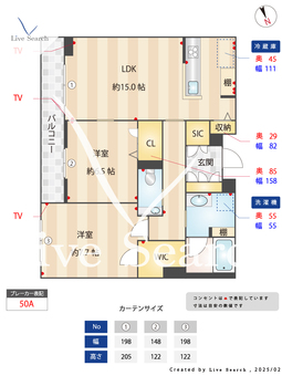 シャーメゾンステージ綱島 301 【神奈川県綱島駅】 の間取り図