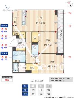 シャーメゾンステージ綱島 302 【神奈川県綱島駅】 の間取り図