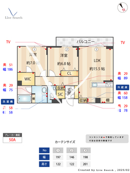 シャーメゾンステージ綱島 306 【神奈川県綱島駅】 の間取り図