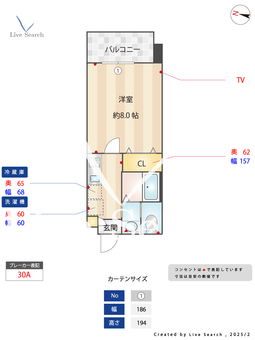 プライマル名古屋吹上 803 【愛知県吹上駅】 の間取り図