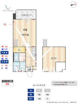 プライマル名古屋吹上 1002 【愛知県吹上駅】 の間取り図